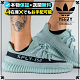 愛迪達Adidas【Yeezy Boost】2024最後一擊指定款式【3折】，再一次！在夏天！腳踩雲朵的感覺！