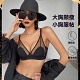 無痕薄款法式性感內衣 三角杯超聚攏無鋼圈 小胸女夏季必備 透氣清涼