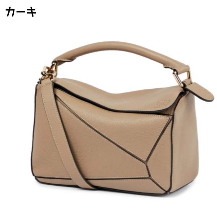 【日本 🎉LOEWE週年慶】30セット限定 LOEWE Puzzle Small Bag✨BAILA雑誌掲載