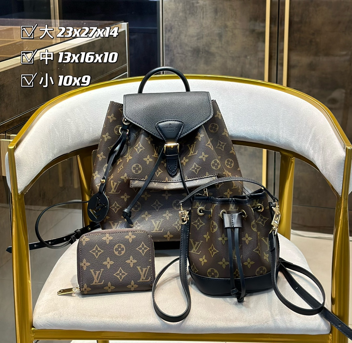 [LOUIS VUITTON] [Very popular classic item♪] LOUIS VUITTON Old Flower 3-piece set Great value