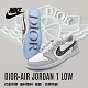 【🔥期間限定特価連名襲来！】Dior x Nike Air Jordan 1連名ローカットスニーカー！！！クリスタルベースで贅沢を満喫！