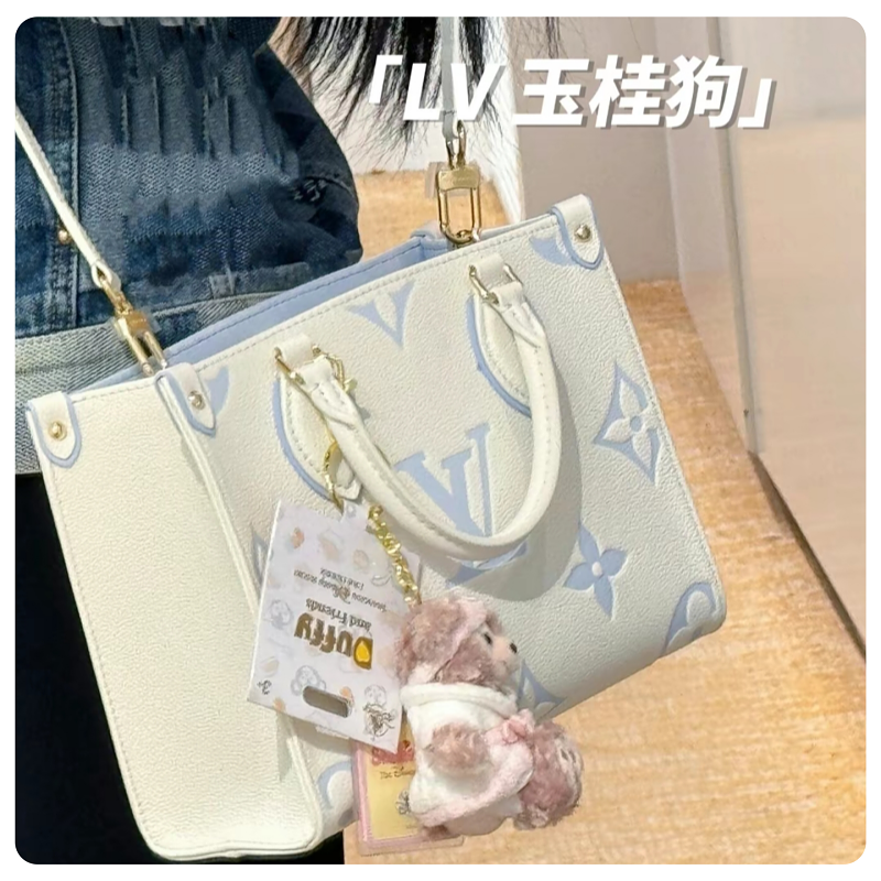 限定7個【Louis Vuitton | 官網正品】LV On the Go MM Milkyway系列candy blue玉桂狗起司海鹽牛奶購物袋
