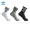 Adidas mid-calf sports socks