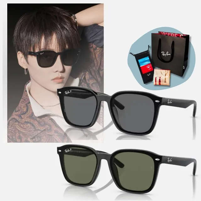 【慶祝Ray-Ban成立88週年】膠框偏光太陽眼鏡 超夯特惠___賣完即止
