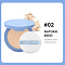 02# NATURAL BEIGE 自然色