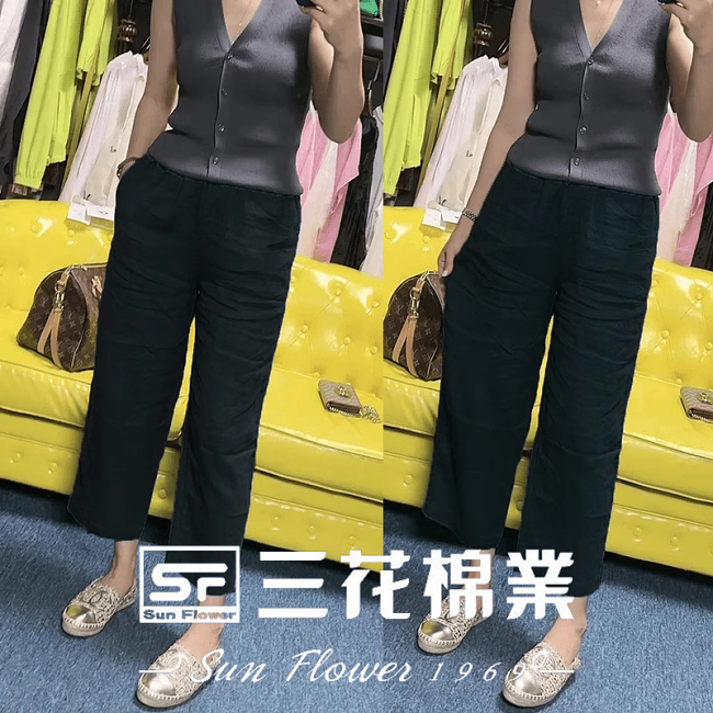 【三花棉業】2024夏季大碼女裝高腰亞麻八分直筒休閒褲