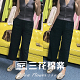 【三花棉業】2024夏季大碼女裝高腰亞麻八分直筒休閒褲