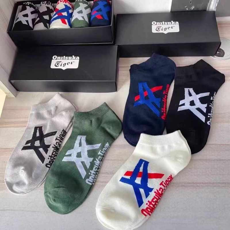 One pairs of random color socks