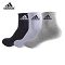 Three pairs of Adidas socks