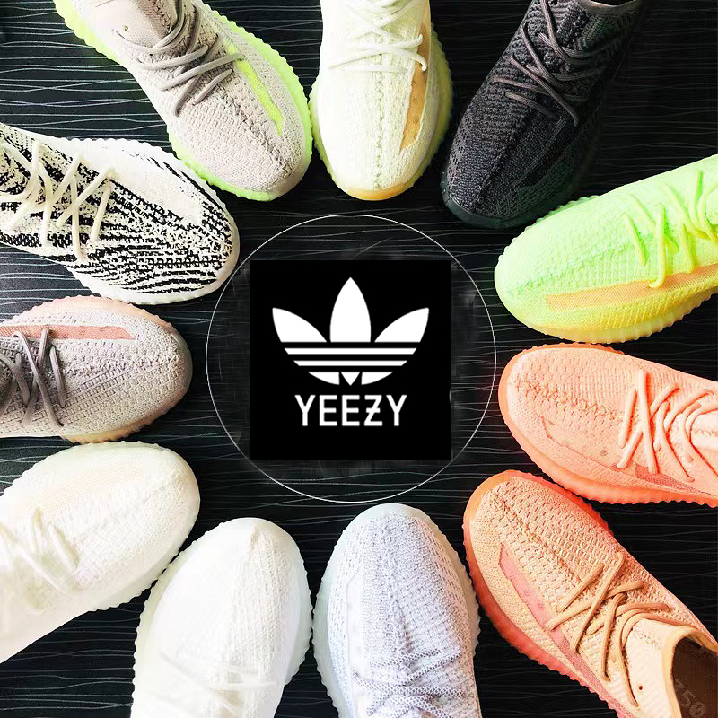 Adidas Yeezy Boost 350 v2 運動鞋