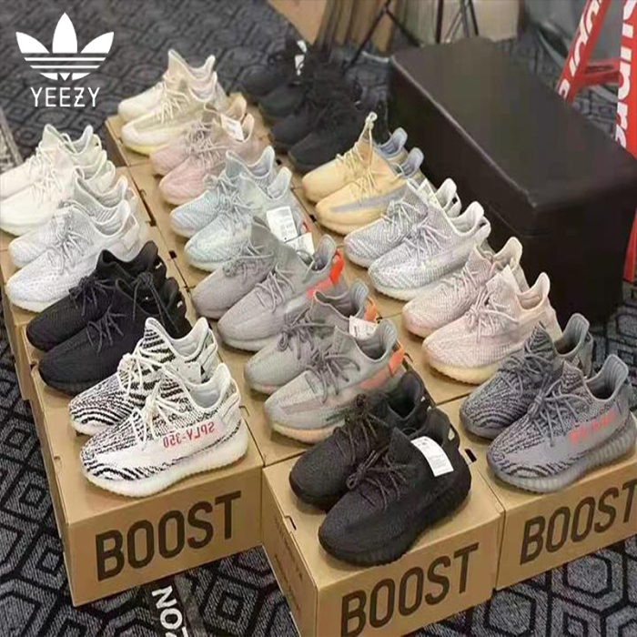 Adidas Yeezy Boost 350 v2 運動鞋