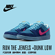 RUN THE JEWELS × NIKE SB DUNK LOW