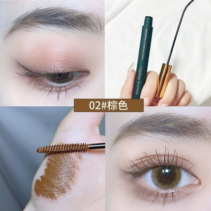 【日韓火爆熱銷中】防粘連彩色睫毛膏，防水防汗防暈染，一刷即翹，長效定妝