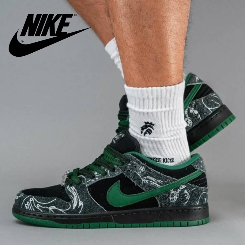 There Skateboards x Nike SB Dunk Low