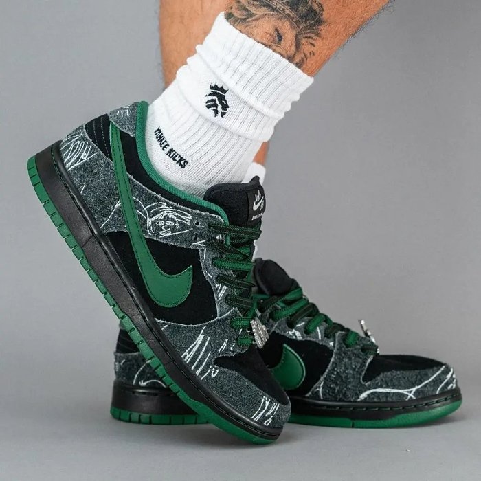 There Skateboards x Nike SB Dunk Low