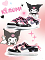 Kurome