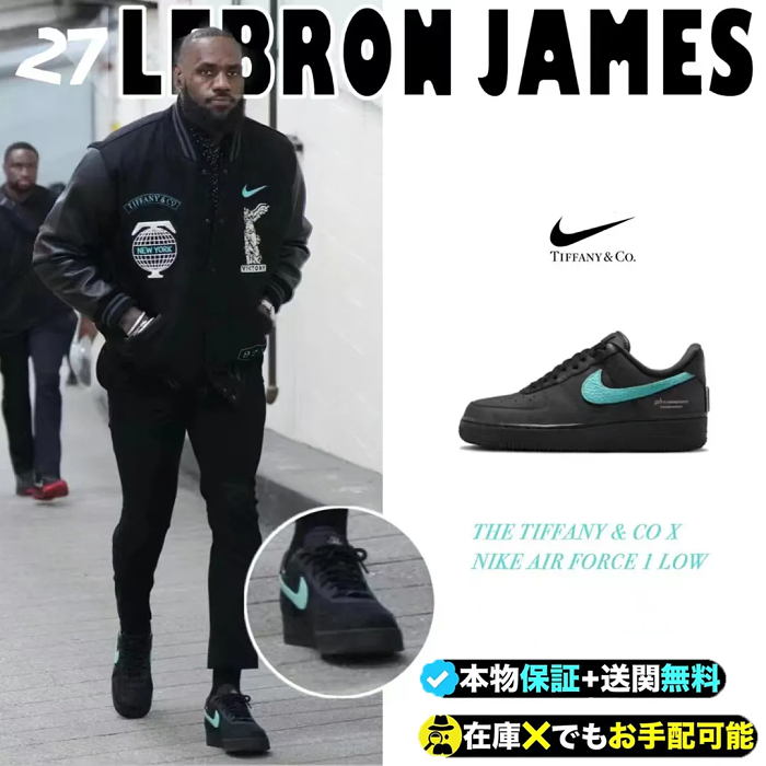 🔥限量30件！售完即止！ [NIKE | 官方網站] 🔥★包郵★震驚世界的人氣合作款★◆超人氣◆曾在雜誌、電視、電影中出現過的商品♪