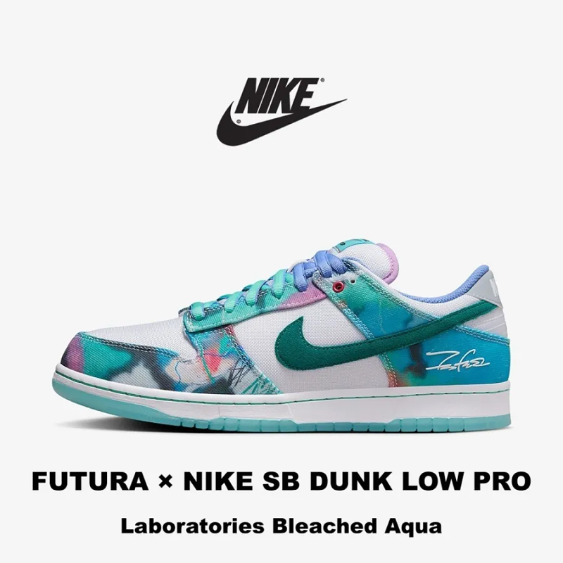 NIKE SB DUNK LOW X FUTURA LABORATORIES 'BLEACHED AQUA