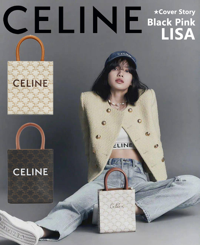 【限定16件 人氣經典款】Celine 思琳 經典凱旋門老花 迷你型Tote琴譜包 Lisa同款