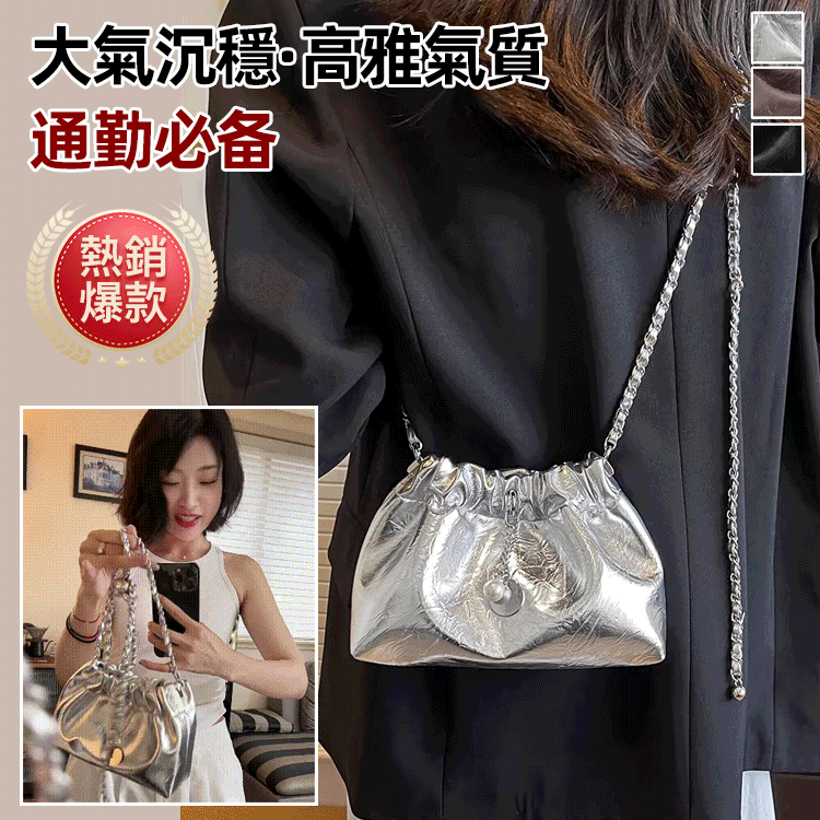 【小香新款】高級感輕奢雲朵鏈條斜挎包