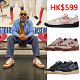 7/10発売｜人気コラボから新たなシューズがリーク！UNION × Nike Field General SP 3カラー
