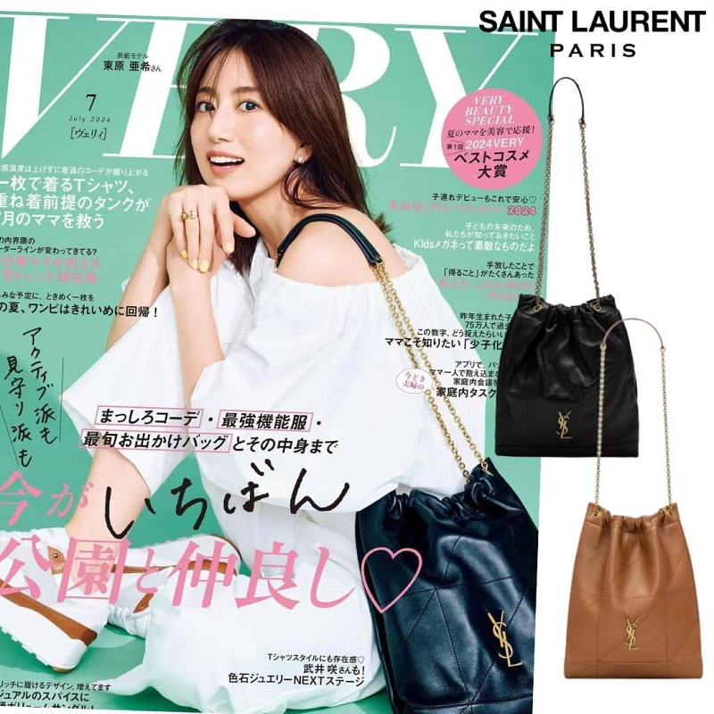 【Saint Laurent】🔥「VERY」雑誌7月号掲載🌹佐藤晴美同項のJAMIE 4.3バッグ!💓通勤からお出かけまで💓日本人気上昇中↑↑↑売り切れ続出！