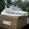 YEEZY 350 冰藍滿天星