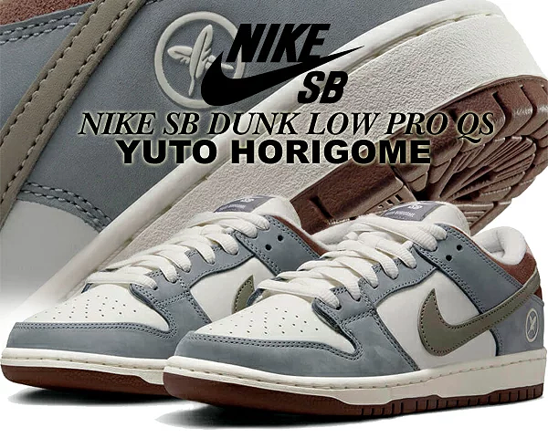 Yuto Horigome × Nike SB Dunk Low