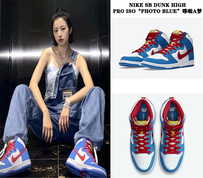 【哆啦A夢50週年慶】Nike SB Dunk High Pro lso“Photo Blue”白藍紅 哆啦A夢機器貓 男女同款