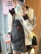 【入手困難な人気スタイル】Adidas Waffle Jacket 超低価格割引中 早い者勝ち