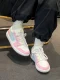 Nike Air Jordan 1 Low SE  “Pink Paw Print”