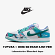 NIKE SB DUNK LOW X FUTURA LABORATORIES 'BLEACHED AQUA