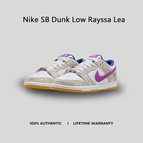 Nike SB Dunk Low  Rayssa Leal