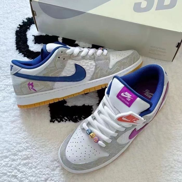 Nike SB Dunk Low  Rayssa Leal