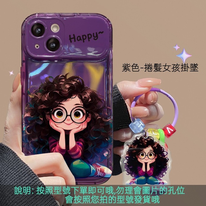【特惠！同款配飾無限送】適用iPhone系列波浪奶油邊框全包保護殼 ~立體按鍵~搭配同款配飾，超讚