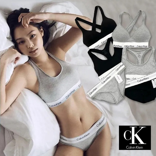 【Calvin Klein】 BLACKPINK Jennie同款運動防震文胸背心套裝限時活動價搶購!