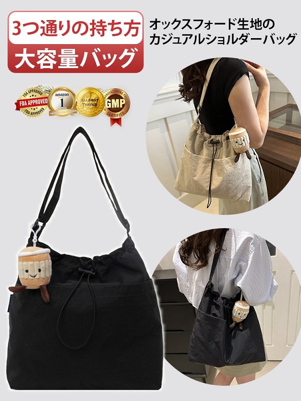 Copy 超軽量カジュアル大容量バッグ