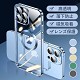 電気メッキ防塵スマホケース