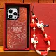 【新款上市 全港免運】CASETiFY 聯名Hello Kitty50週年限定iPhone全系列磁吸手機殼禮盒裝!!!