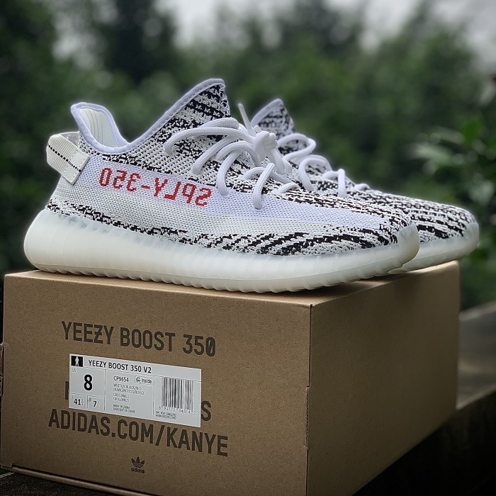 Adidas Yeezy Boost 350 v2