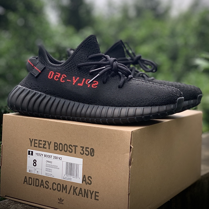 Adidas Yeezy Boost 350 v2