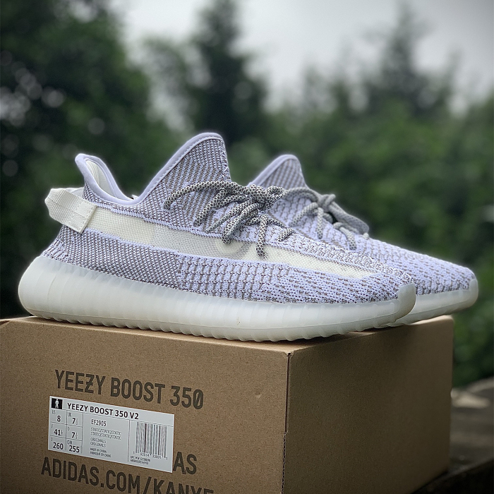 Adidas Yeezy Boost 350 v2