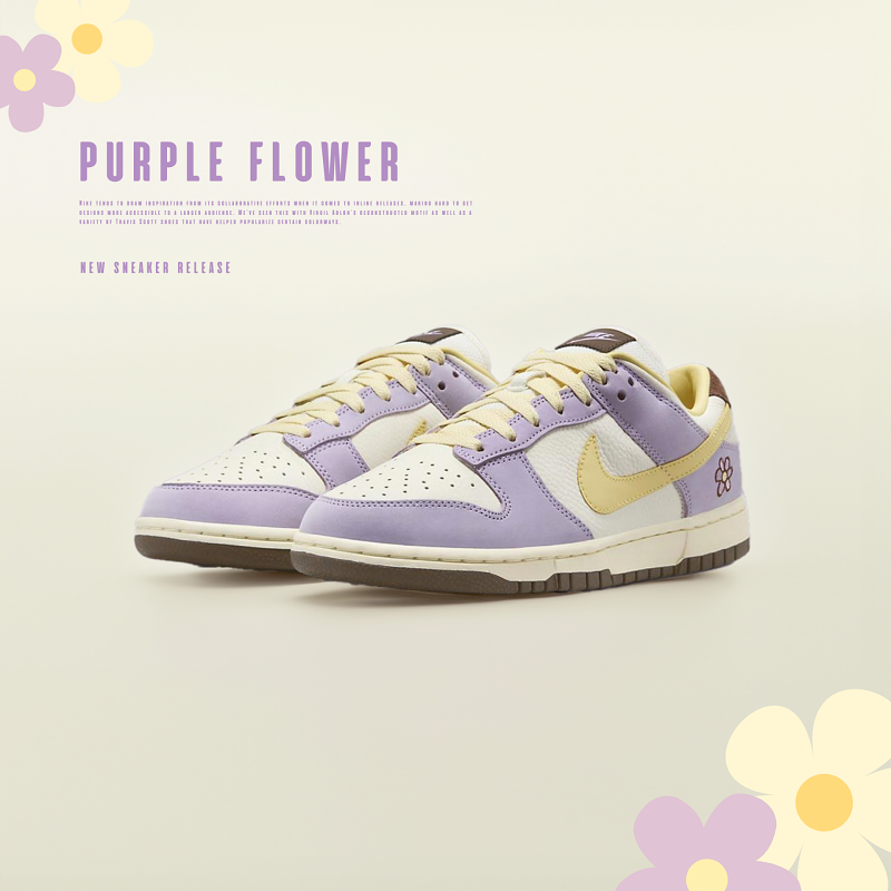 Nike Dunk Low PRM  Lilac Bloom