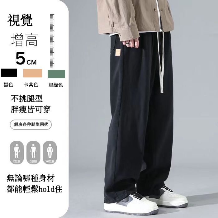 男士時尚寬鬆純色慢跑褲，附口袋，活躍透氣舒適抽繩長褲，適合城市步行街懸掛戶外活動