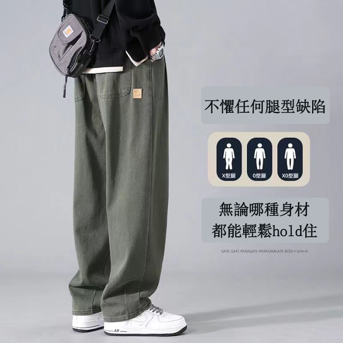 男士時尚寬鬆純色慢跑褲，附口袋，活躍透氣舒適抽繩長褲，適合城市步行街懸掛戶外活動