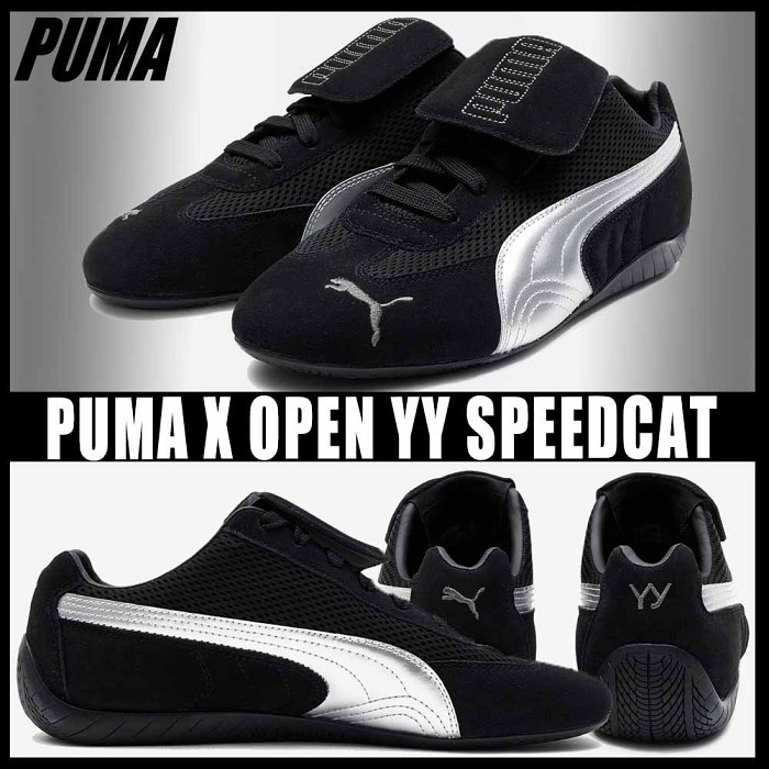 ★Puma x OPEN YY★Speedcat PUMA