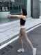 【雲感親膚，拒絕悶熱】裸感舒適拼色運動吊帶文背心文胸😘火爆熱銷中！清涼透氣，貼身塑形，側收副乳防外擴