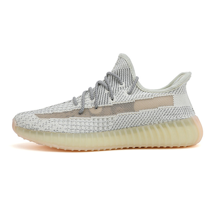Adidas Yeezy Boost 350 V2 Static