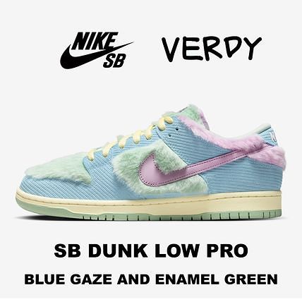 【VERDY X NIKE】 SB DUNK LOW PRO BLUE GAZE AND ENAMEL GREEN