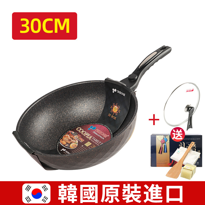 韓國Kitchen-Art黑標卡麥飯石不沾鍋